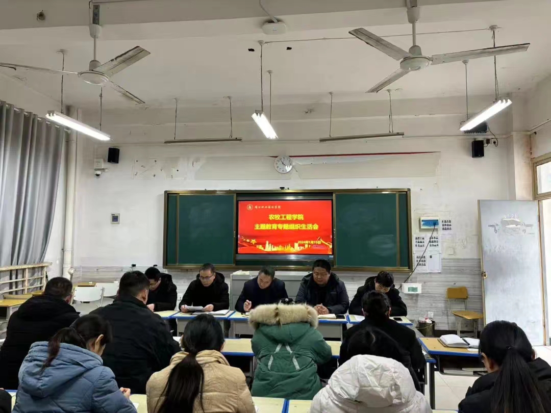 伟德国际1949始于英国