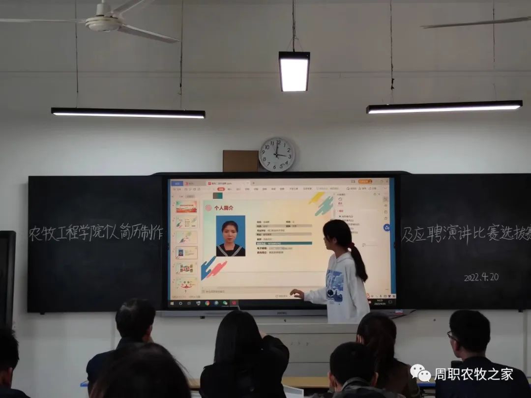 伟德国际1949始于英国