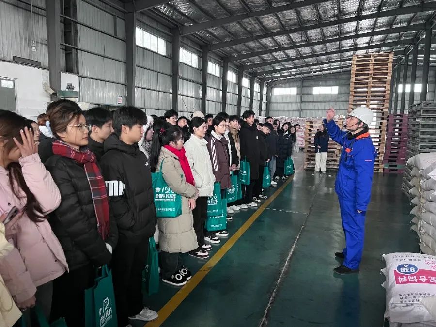 伟德国际1949始于英国