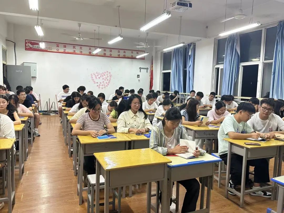 伟德国际1949始于英国