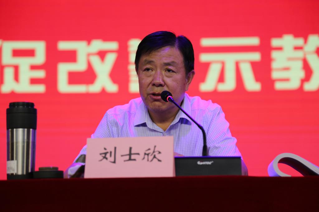 伟德国际1949始于英国