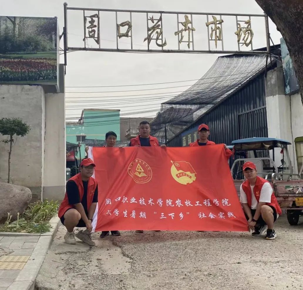 伟德国际1949始于英国