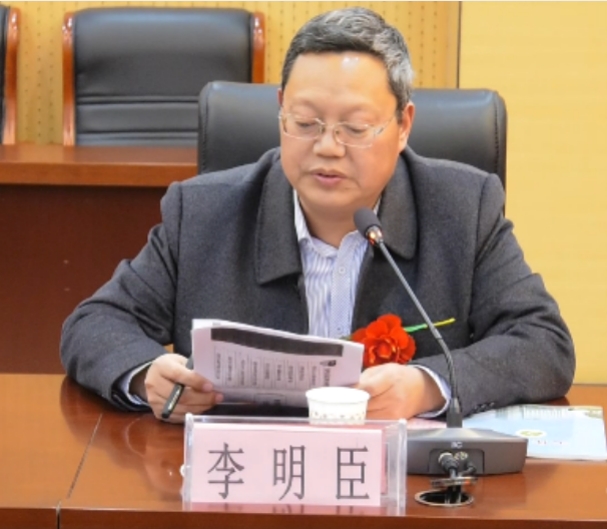 伟德国际1949始于英国