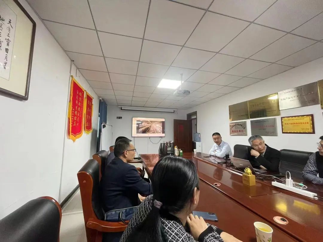 伟德国际1949始于英国