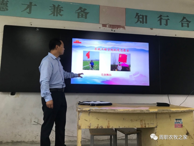 伟德国际1949始于英国