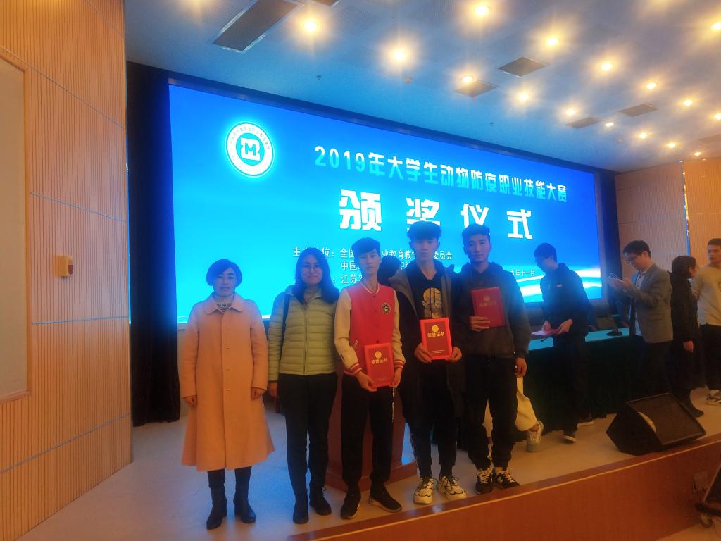 伟德国际1949始于英国