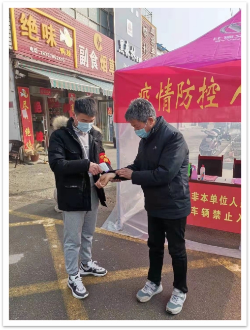 伟德国际1949始于英国