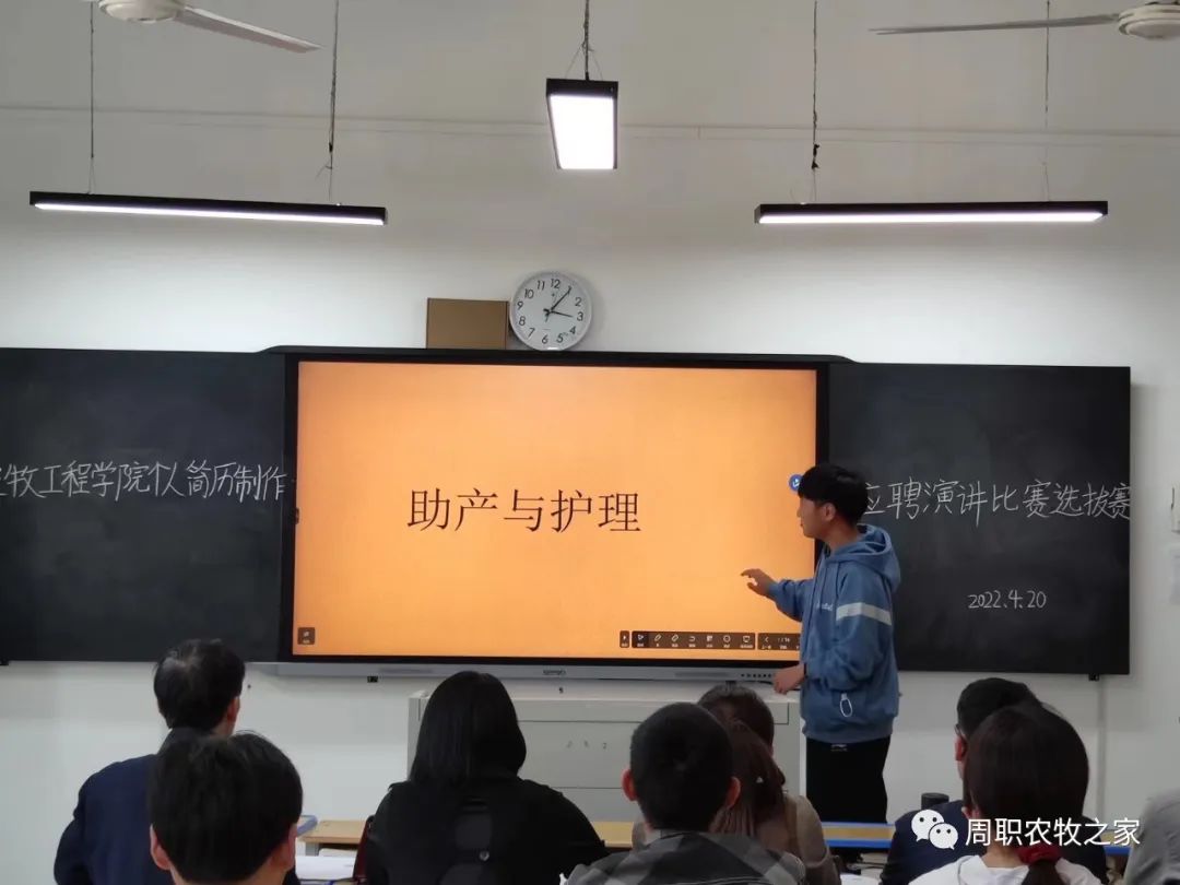 伟德国际1949始于英国