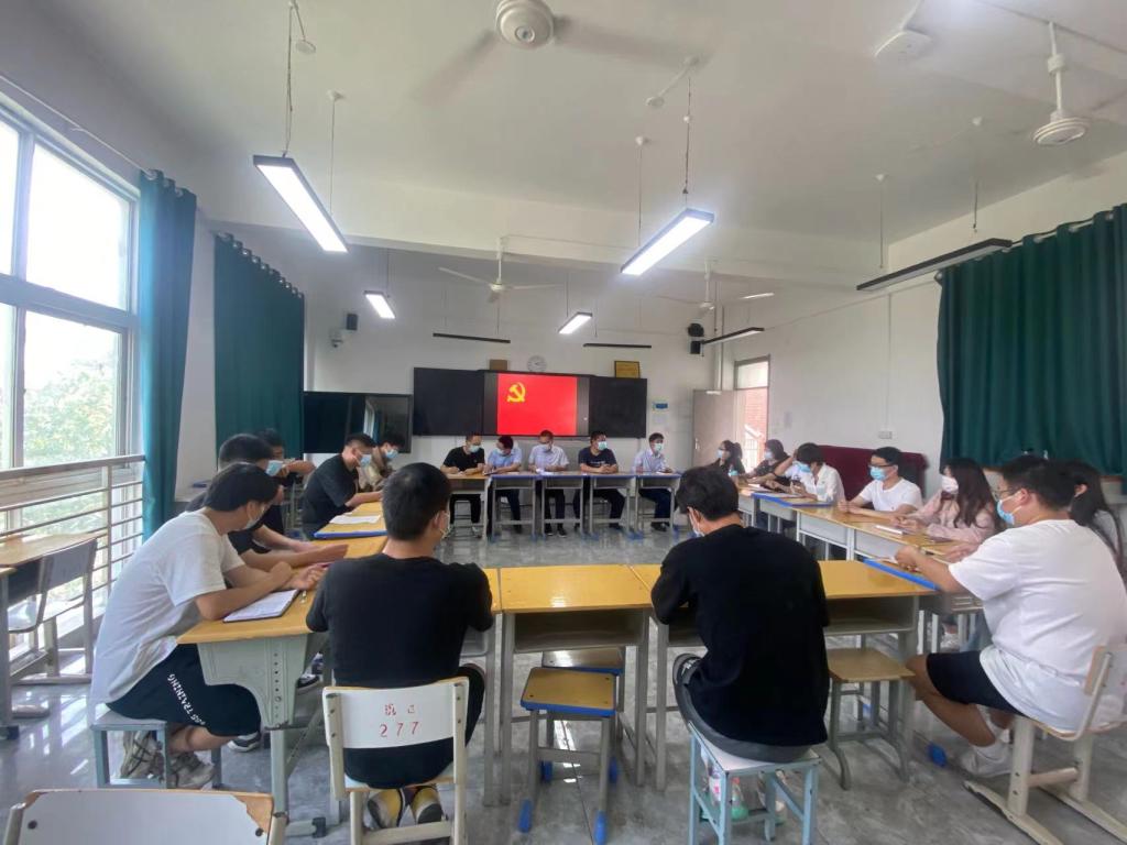 伟德国际1949始于英国