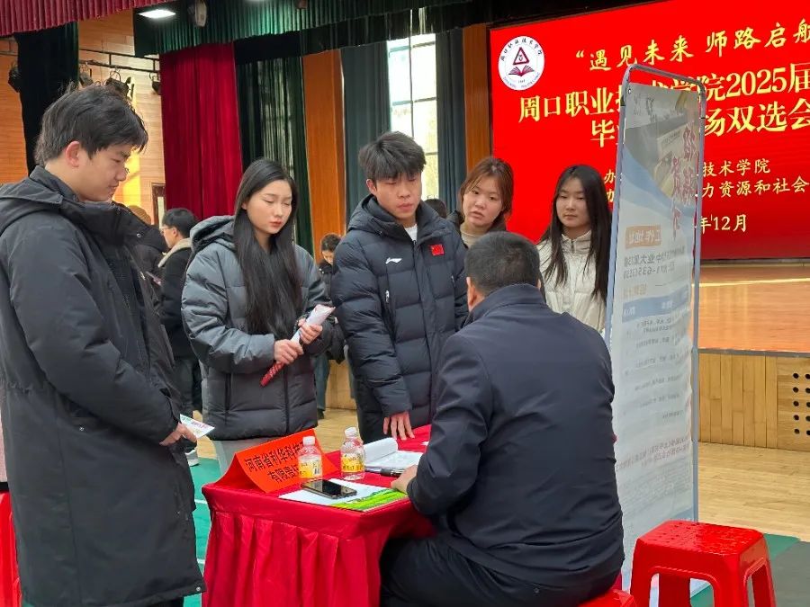 伟德国际1949始于英国