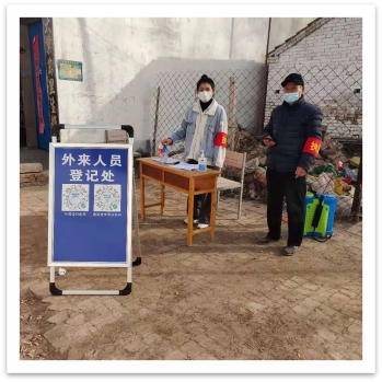 伟德国际1949始于英国