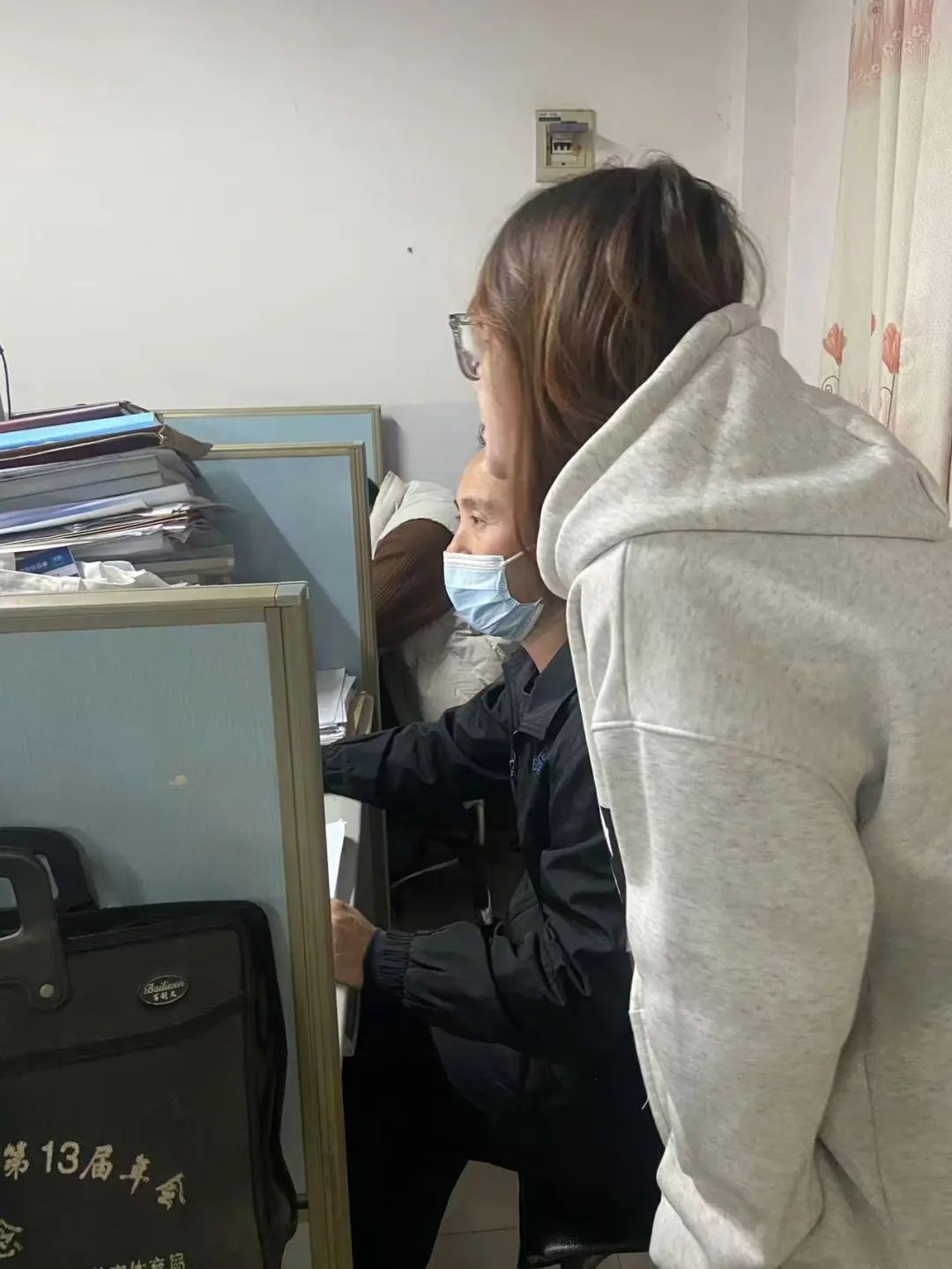 伟德国际1949始于英国