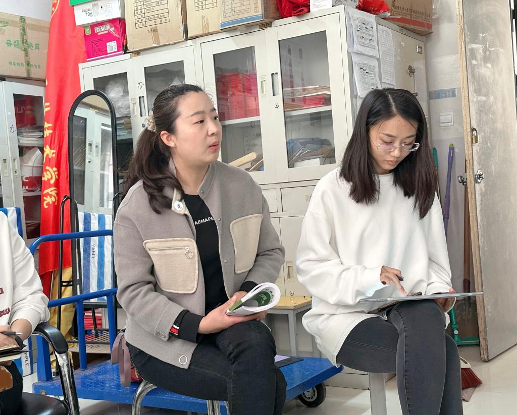 伟德国际1949始于英国