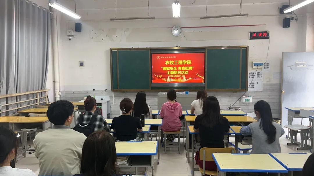 伟德国际1949始于英国