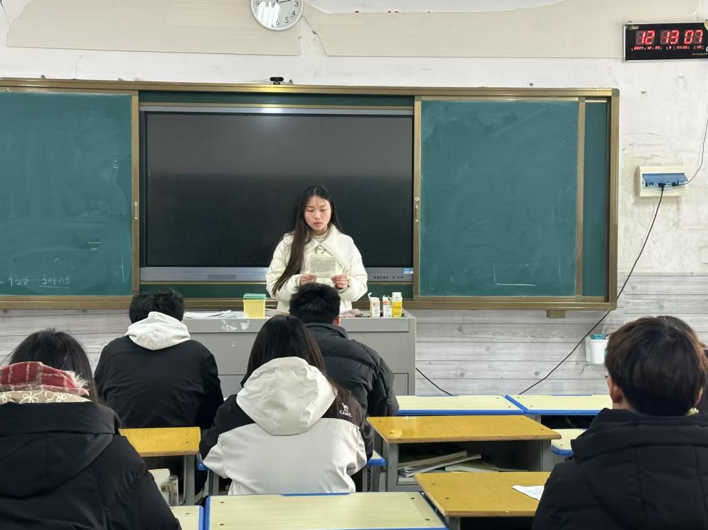 伟德国际1949始于英国