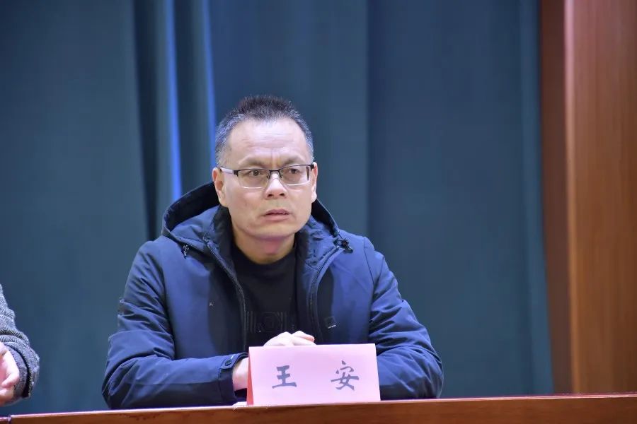 伟德国际1949始于英国