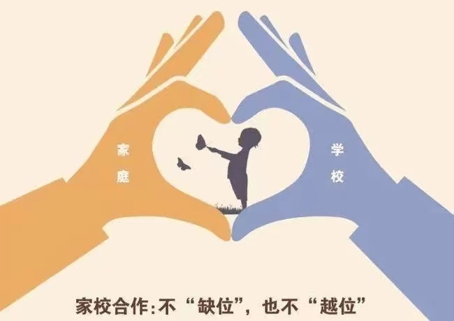 伟德国际1949始于英国