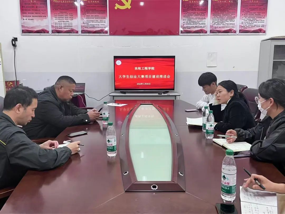 伟德国际1949始于英国