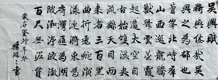 伟德国际1949始于英国