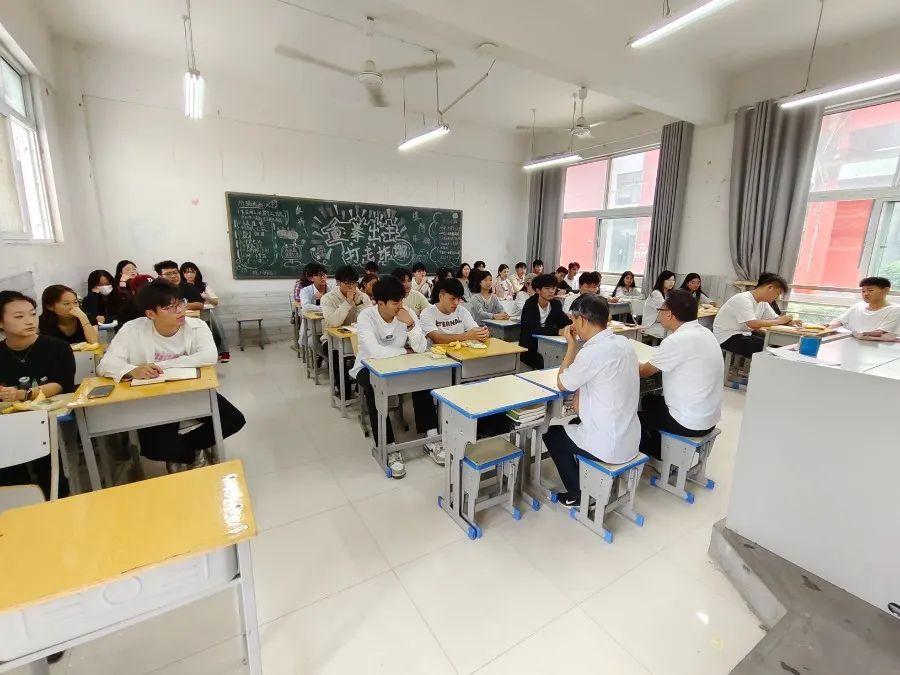 伟德国际1949始于英国