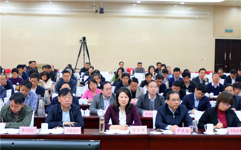 伟德国际1949始于英国