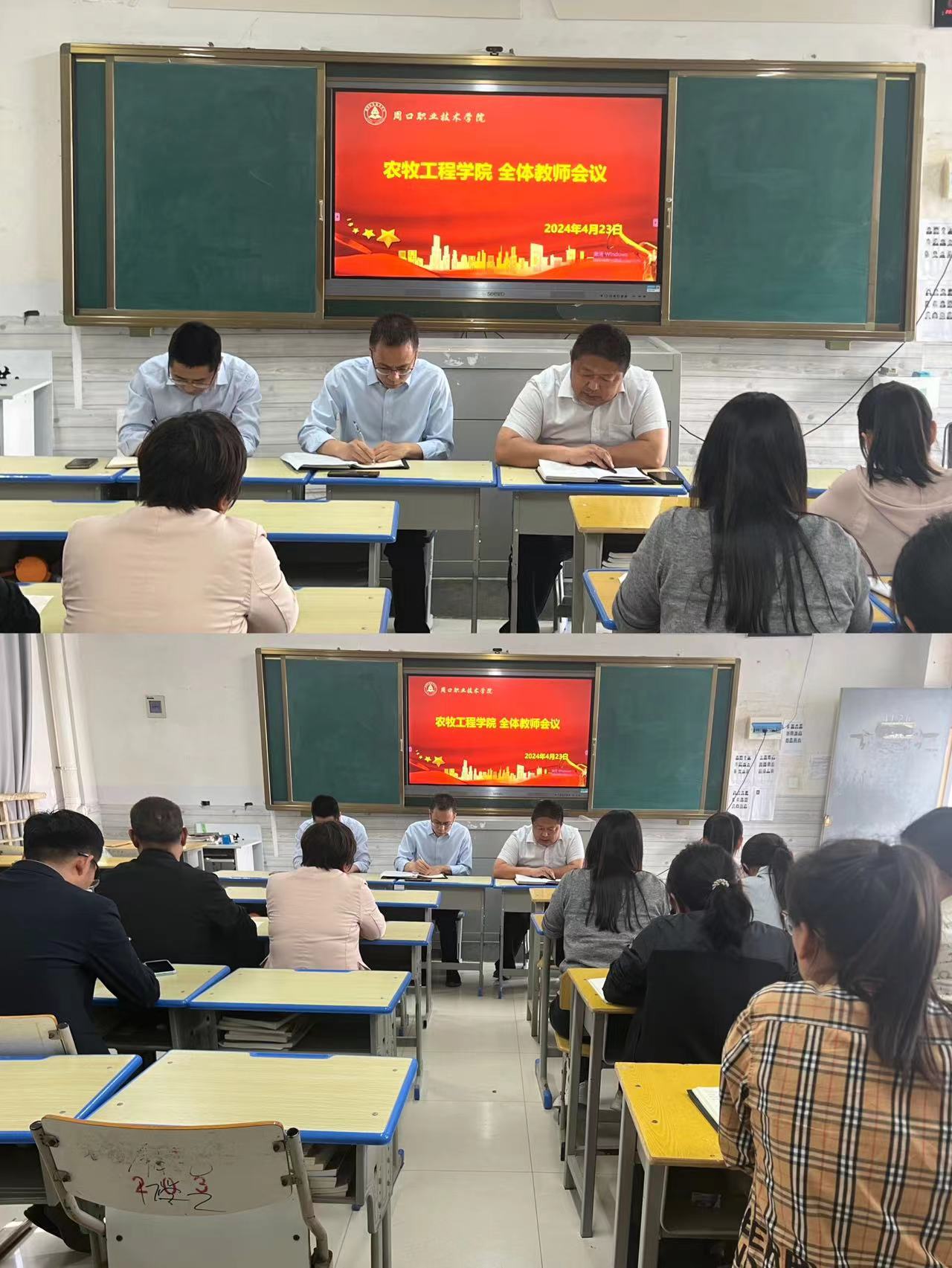 伟德国际1949始于英国