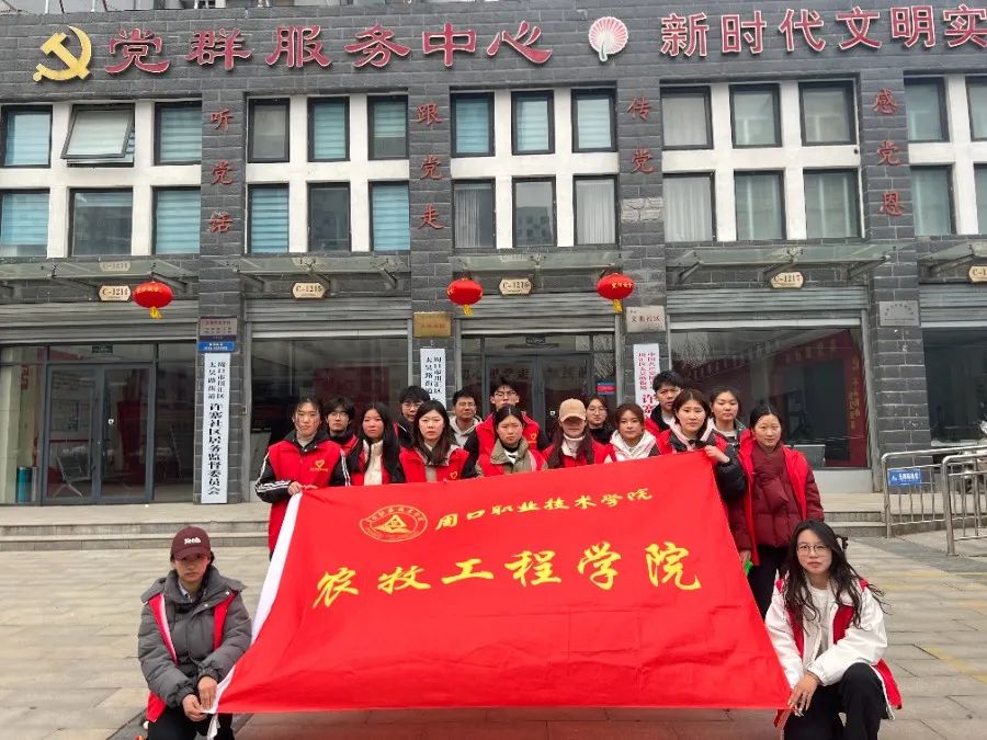 伟德国际1949始于英国