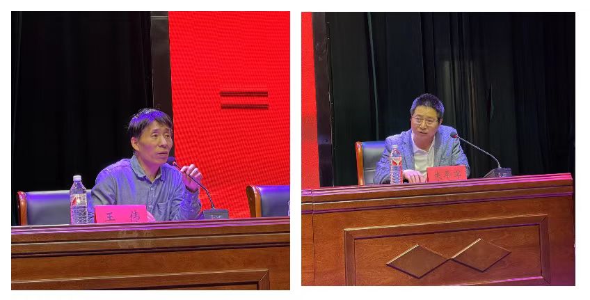 伟德国际1949始于英国