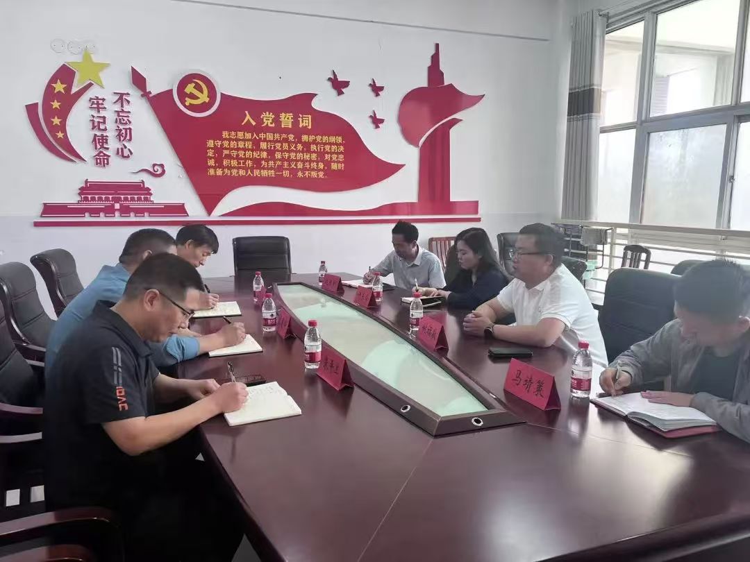 伟德国际1949始于英国