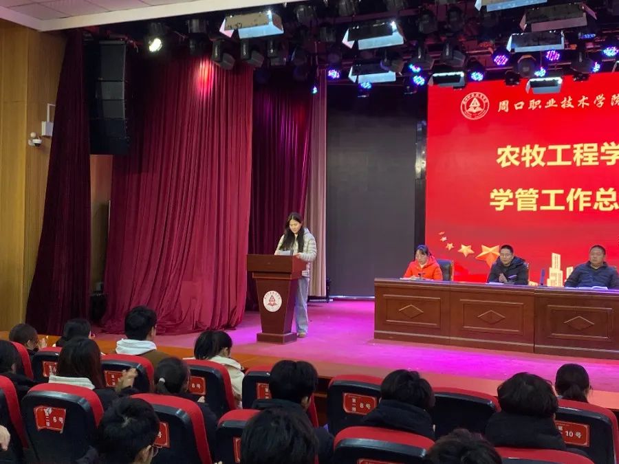 伟德国际1949始于英国