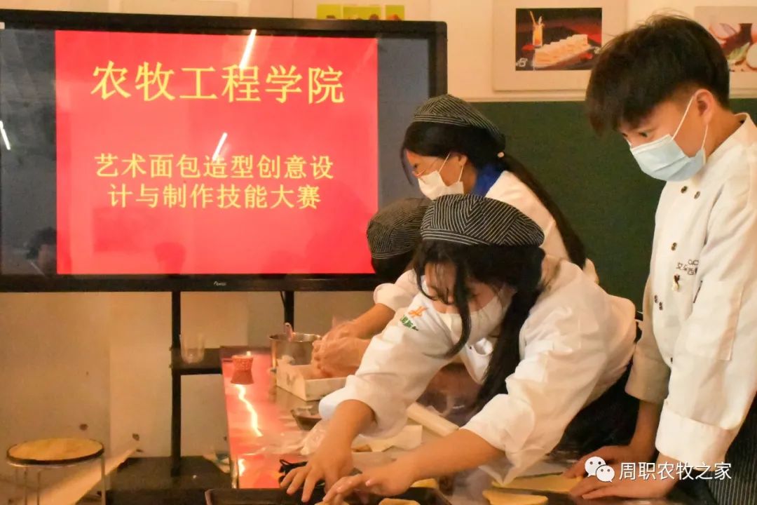 伟德国际1949始于英国