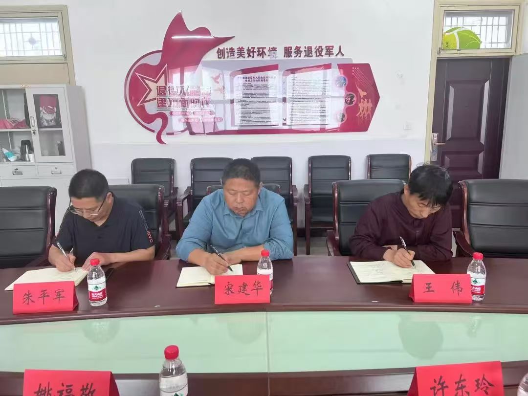 伟德国际1949始于英国