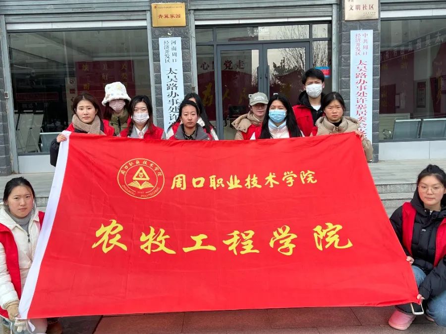 伟德国际1949始于英国