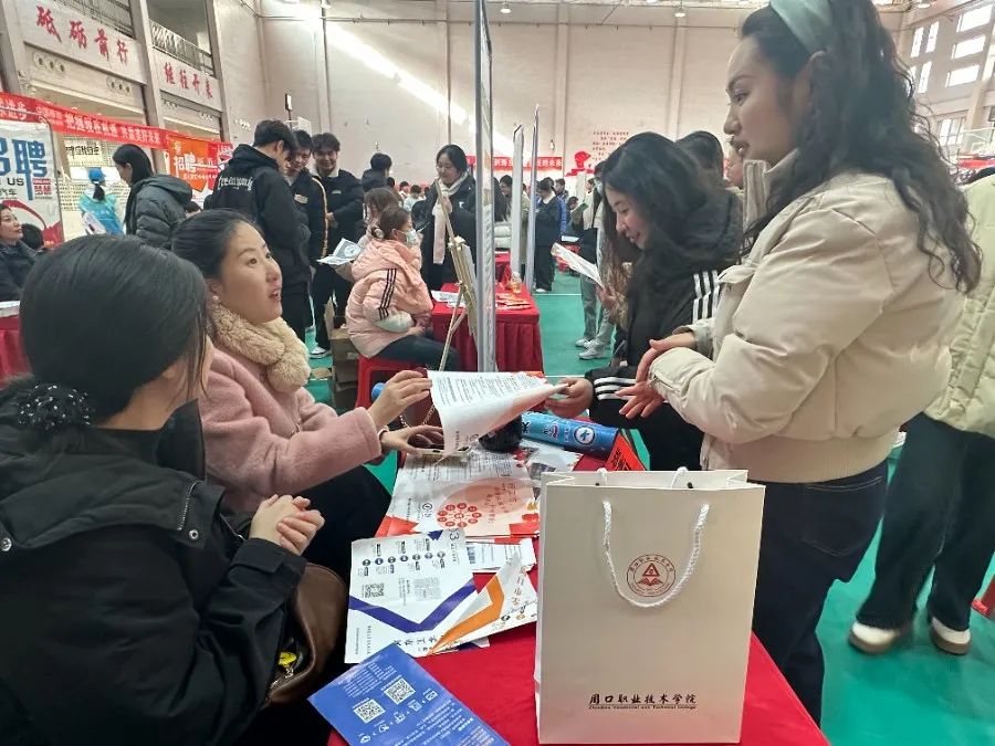 伟德国际1949始于英国