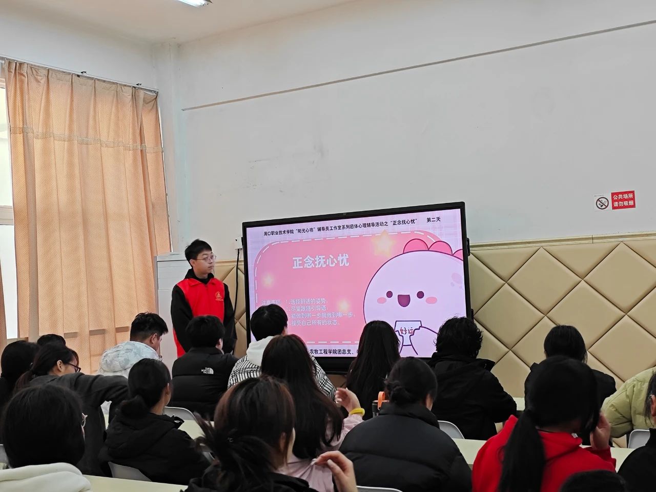 伟德国际1949始于英国