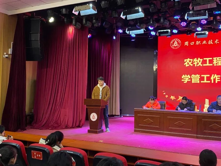 伟德国际1949始于英国