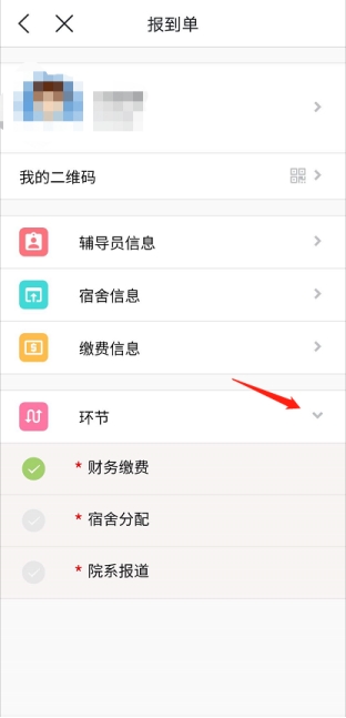 伟德国际1949始于英国