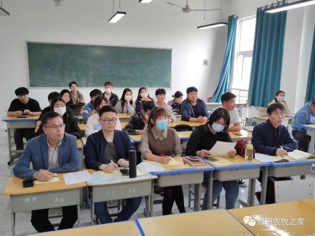 伟德国际1949始于英国