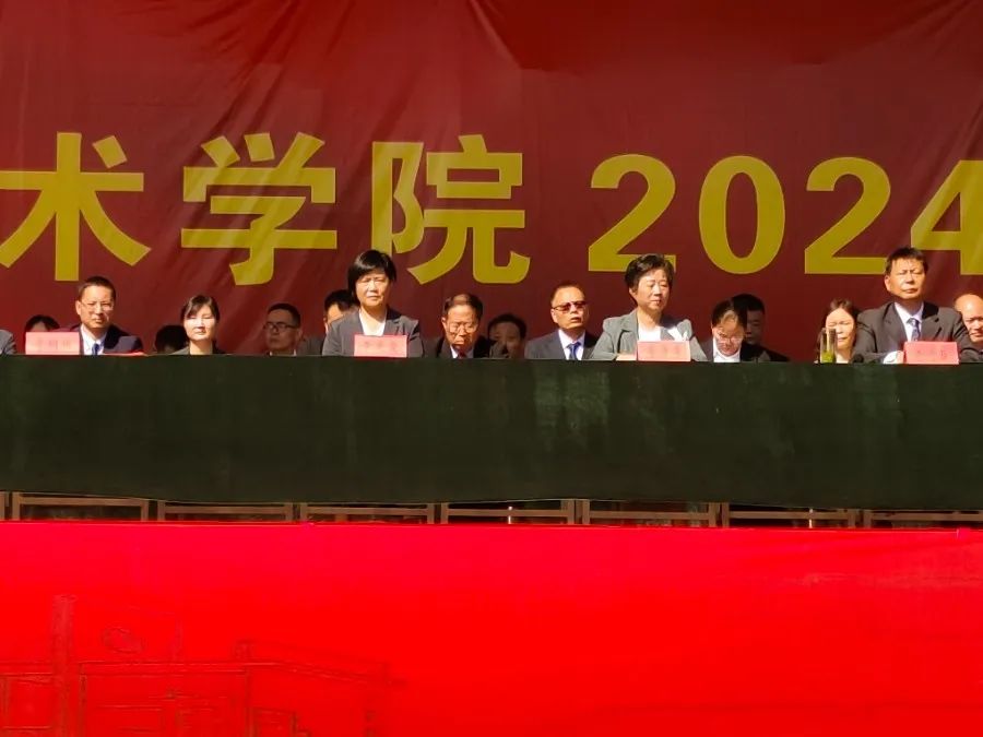 伟德国际1949始于英国