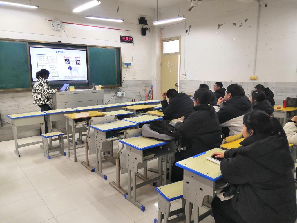 伟德国际1949始于英国