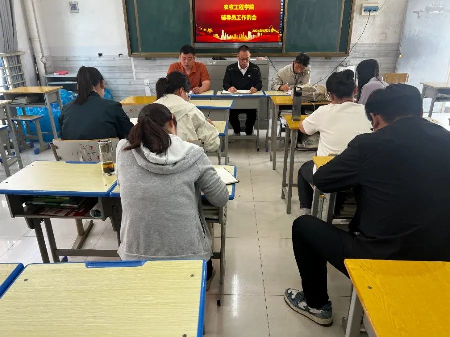 伟德国际1949始于英国