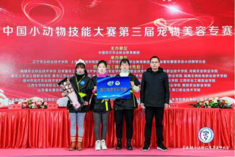 伟德国际1949始于英国