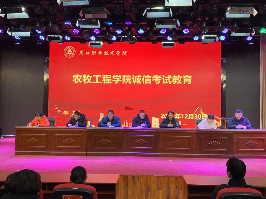 伟德国际1949始于英国