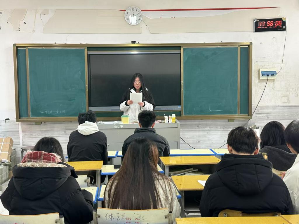 伟德国际1949始于英国