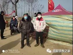 伟德国际1949始于英国