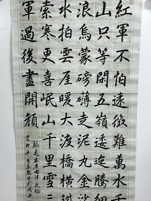 伟德国际1949始于英国