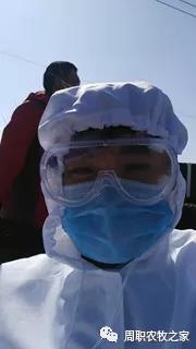 伟德国际1949始于英国