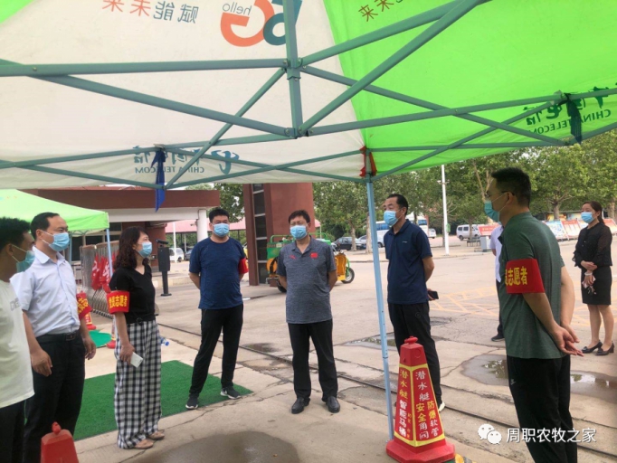 伟德国际1949始于英国