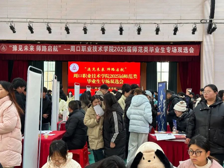 伟德国际1949始于英国