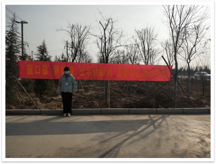 伟德国际1949始于英国